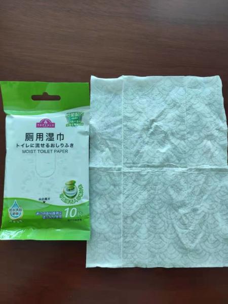 Flushable Moist Toilet Wet Wipes Thrown Directly Into The Toilet And Washed Away