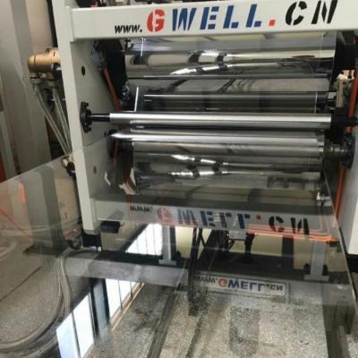High output capacity, PET Sheet Extruder Machine Max Width 1100mm
