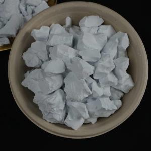 231-840-8 Solubility Insoluble Cattle Bone Ashes white crystalline Ph Value 7.5