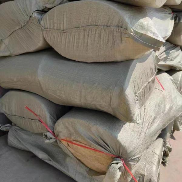 Exterior Wall Aluminum Foil Composite Rock Wool Felt Hydrophobic Heat Insulation