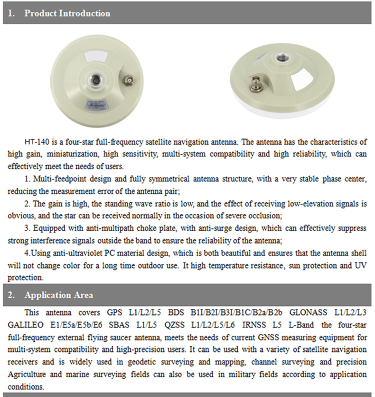 RTK Multi Satellite Differential GNSS Antenna Precision Mushroom Head UFO GPS Antenna