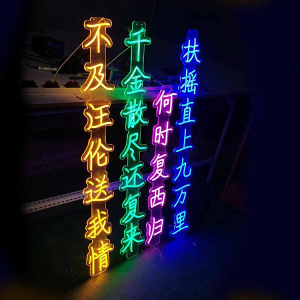Led Flexible Strips with Silicone Led Strip Round Silicone Tube