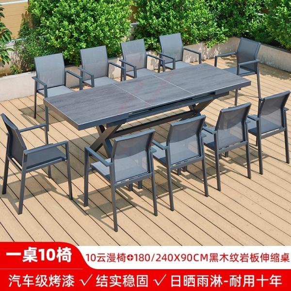 Outdoor Table and Chairs, Courtyard Patio Nordic Light Luxury, Villa Modern Minimalist Leisure Set, Sunproof & Waterproof Terrace Furniture Area