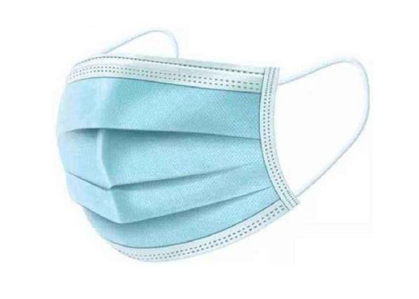 Blue Earloop 3 Ply Surgical Face Mask Air Pollution Prevention N99 Material