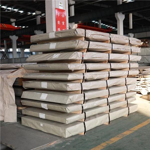 Plain Mill ASTM Stainless Steel Sheet Metal Plate 2B Finish 200mm 200 Series 2500mm