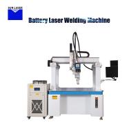 La machine de soudage laser à batterie convient à la batterie au lithium machine de soudage à plateforme entièrement automatique