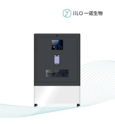 Máquina de testes totalmente automático rápida do antígeno de IiLO Covid-19 de auto-teste