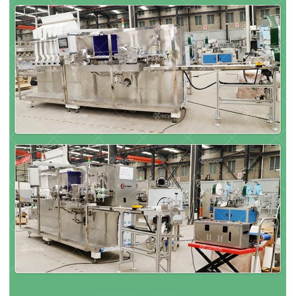 6 Lanes Wet Tissue Production Line Semi Automatic Baby Wet Wipes Manufacturing Machine
