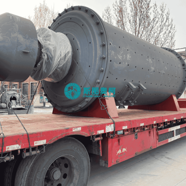 Mineral Grinding Equipment Ball Mill with Input Size