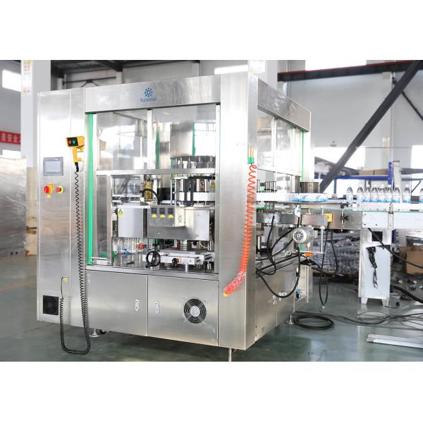 Long Life Round Bottle Labeling Machine , Glass PET Bottle Labeller Packing Machine