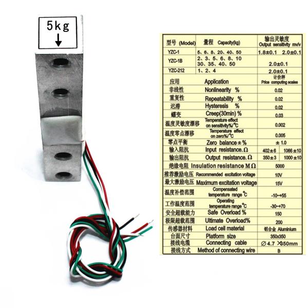 Aluminum Miniature Force Weighing Sensor Micro Load Cells 100g 200g 300g 500g 1kg 2kg 3kg 5kg