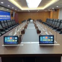 Intelligent Paperless Conference System All In One Motorized Monitor Lift RS232 Control