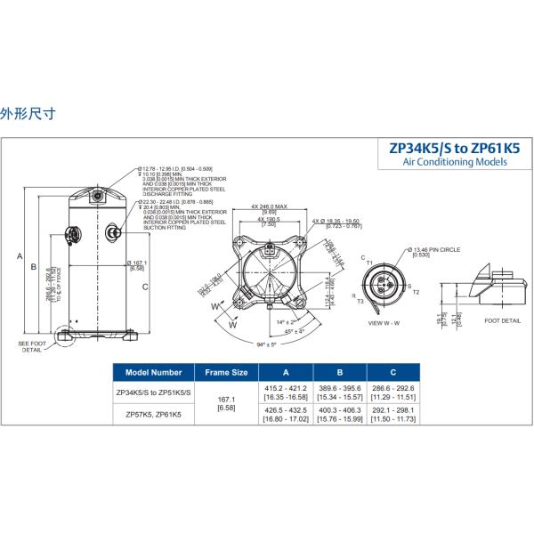 компрессор 4.5HP 45000BTU ZP54KUE-TFM/TFD рефрижерации Copeland серии 3phase ZP