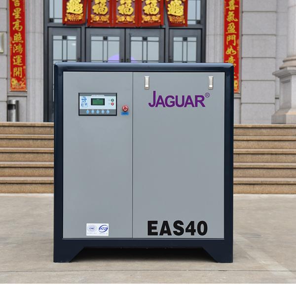 AC Power Source Industrial and Energy-Saving Lubricated Rotary Screw Type Air Compressors