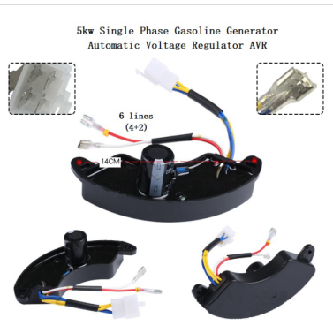 Plastic Shell Generator Voltage Regulators Stabilizer 5kw-8.5kw Repair Parts