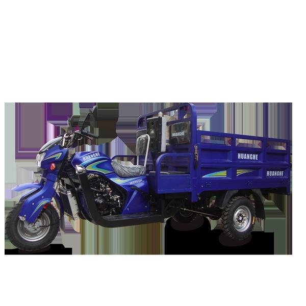 250cc Petrol Cargo Tricycle Motorcycle 2000kg Capacity