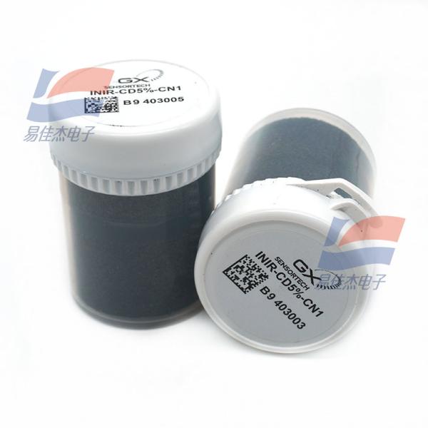 INIR-CD5%の二酸化炭素の赤外線二酸化炭素の調査の低い電力の消費
