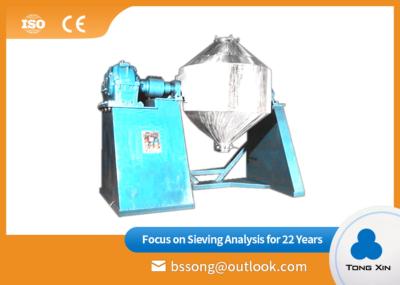 Mining Industry Double Cone Blender Mixer Compact Structure Easy To Operate