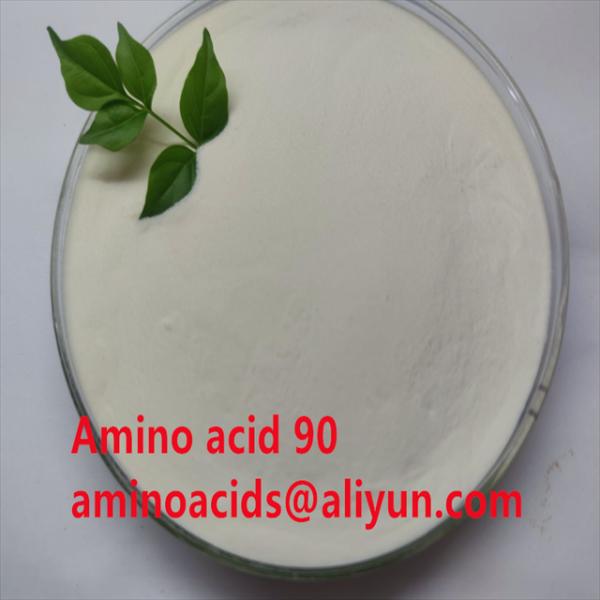 Hydrolyzed Amino Acid Fertilizer with 100% Water Soluble Formula for Enhanced Nutrient Uptake and Plant Growth