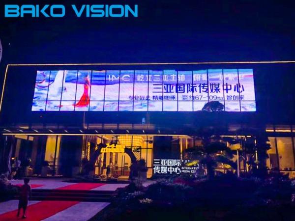Outdoor Flexible LED Curtain Display High Transparency / Brightness For Advertising