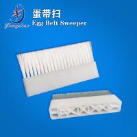 Bristles Egg Conveyor Belt Cleaning Brush Wear Resistant For Poultry Chicken Cage