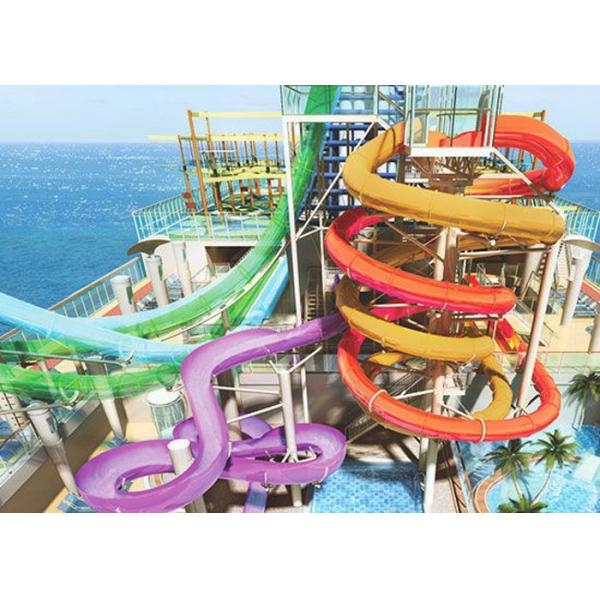 Водные горки трубки парка Аква курорта гостиницы возбуждающие