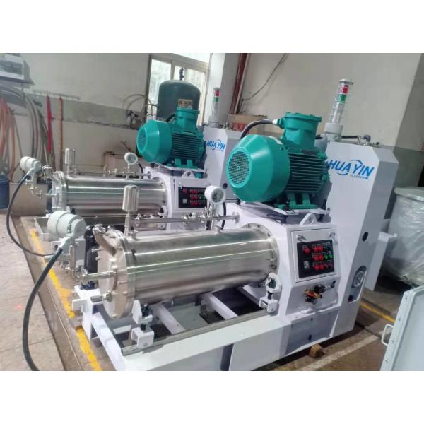 50L  100L Wet Horizontal Bead Mill  SIC Bead Grinding Machine  Paint or Ink Products