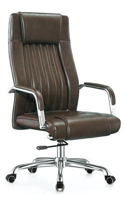 Waterproof Tall High Back Office Chair Revolving Style For Boss High Durability