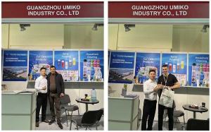 Guangzhou Umiko Industry Co., Ltd