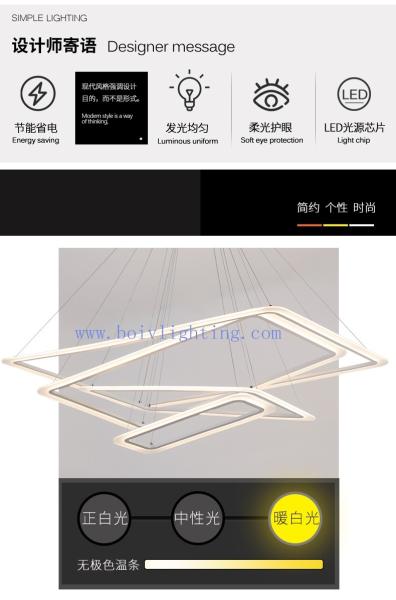 2017 New Modern Rectangle LED Pendant Light With Lamp For Home Decoration