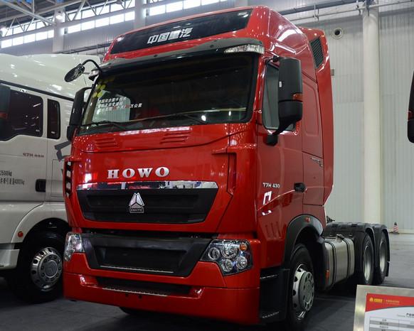 HOWO T7H 6x4 tractor truck 390HP Euro 4 for sale