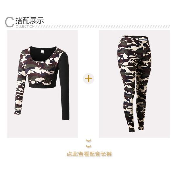 Армия военная камуфляж тактические женщины длинные рукава фитнес футболка