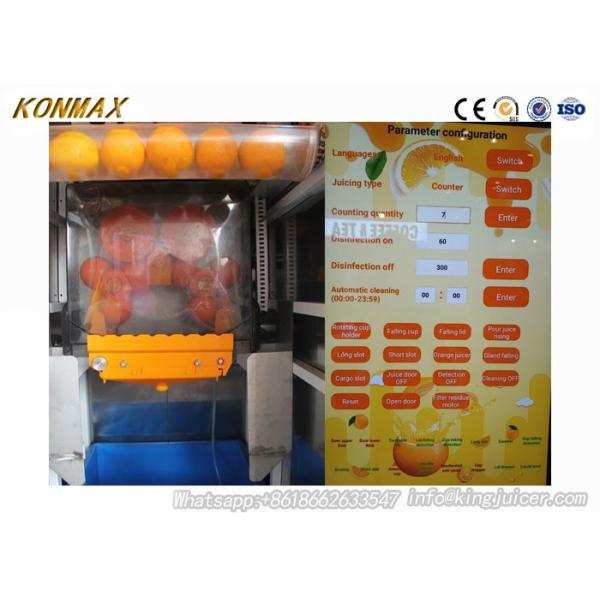 Freshly Squeezed Orange Juice Vending Machine With Self Clean