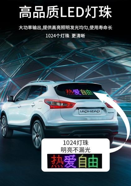 IP65 Flexible LED Car Display Screen For Full Color Advertising P10 P8 P5 P4 P3 P2.5