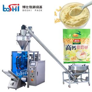Powder Packing Machine