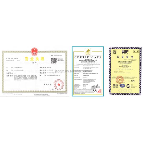 Машина для ламинирования ковра с пламенем 5-45M/MIN Скорость Послепродажное обслуживание предоставлено онлайн