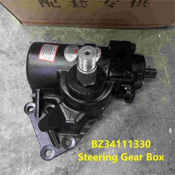 BZ34111330 Коробка рулевого механизма Shacman Части грузовиков