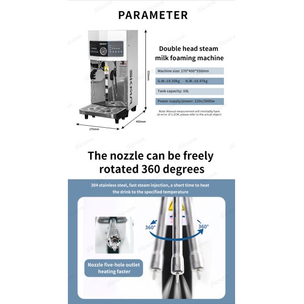 Automatic Easy To Operate Steam Milk Machine Double Head Heating For Bubble Tea Shop