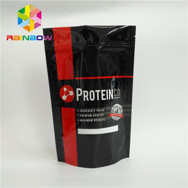 Мешки молнии Реклосабле пластиковые упаковывая двойные, который встали на сторону сумки сейфа еды штейнового золота плоские