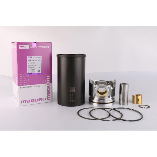 6745-31-2111 DIA 114mm набора рабочей втулки цилиндра для двигателя SAA6D114E-3 KOMATSU