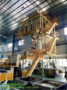 YANTAI BAGEASE PRODUCTS SUPPLIES MANUFACTURING CO.,LTD.