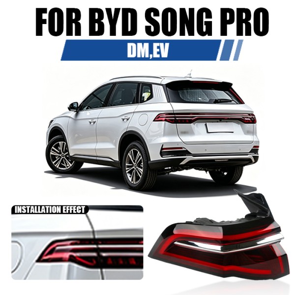 Through-type Light Strip Anti-crack Lens Anti-corrosion Wiring LED Tail Lamp for BYD Song Pro 2019-2022 SA2H 4133010 SA2H 4133020