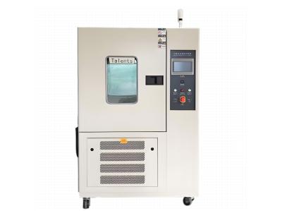 Programmable Constant Temperature And Humidity Testing Machine Reliability Testing Equipment That Complies With EIA, ASTM, JIS, GB, UL, And VDE Test Standards