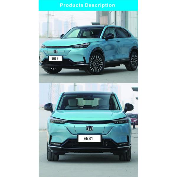 Honda ENS1 510 км Электромобиль Дальний путь Новые энергетические транспортные средства SUV EV