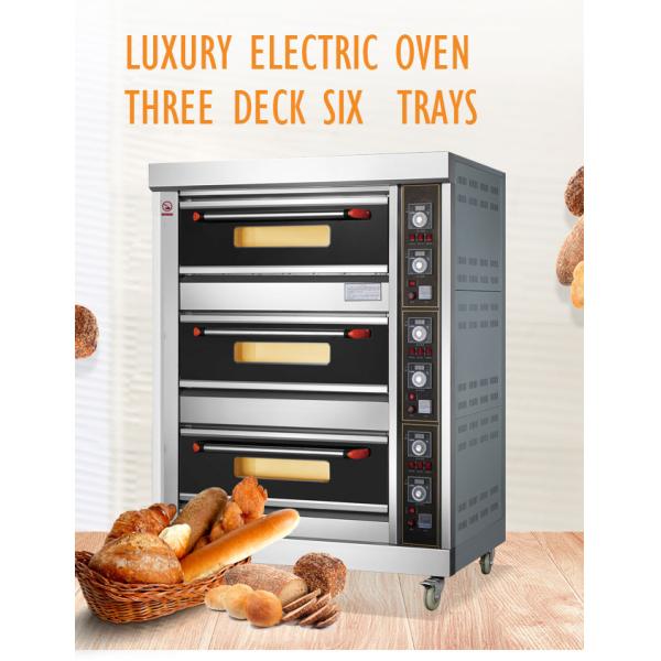 Печь ручки электрическая промышленная печь 3 слоя 6 подносов