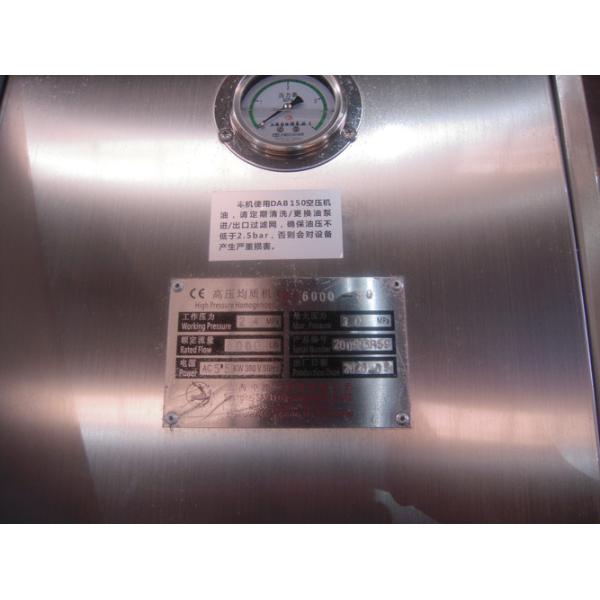 8000L/H Internal Tank Sanitary High Pressure Homogenizer