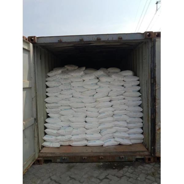 Sodium CMC -Carboxymethyl Cellulose EINECS 900-432-4 Ideal for Drinks and Food Grade