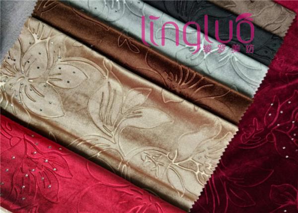 100% Polyester Upholstery Fabric Multiple Textile Fabric Concise Style