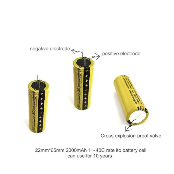 батарея титаната лития 2Ah 2.4v LTO