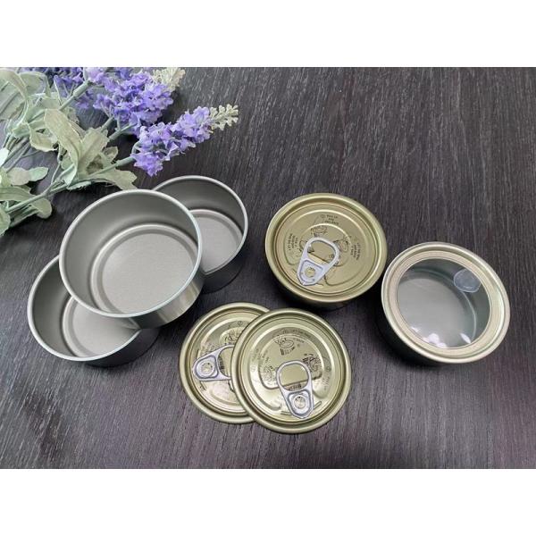 Пустая консервная банка для собачьего, кошачьего или другого пищи.